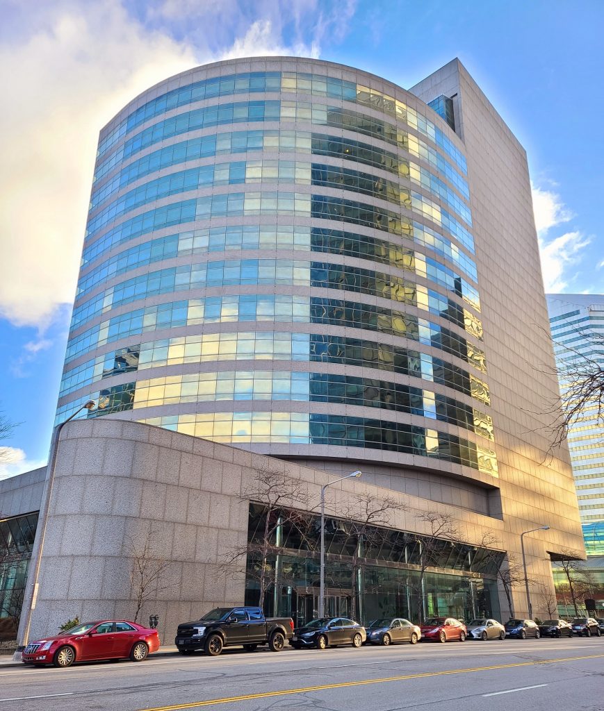 Its curved, glassy facade makes 45 Erieview a unique building in downtown Cleveland.