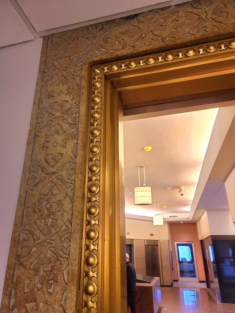 Detail of Rockefeller Building's interior including the elevator lobby.